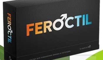 Feroctil
