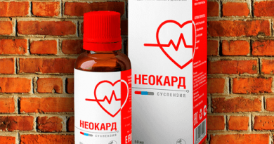 Неокард – лекарство для чистки сосудов