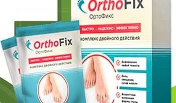 Ортофикс