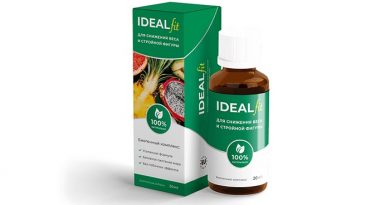 IdealFit для похудения: эффективно блокирует повторное накопление жировых отложений!