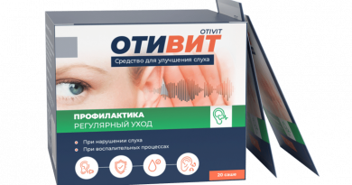 Отивит для слуха