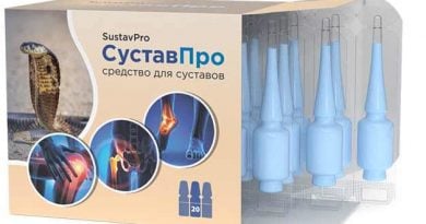 Сустав Про