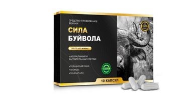 Сила буйвола для потенции: помогает быстро и полностью восстановить эректильную дисфункцию!