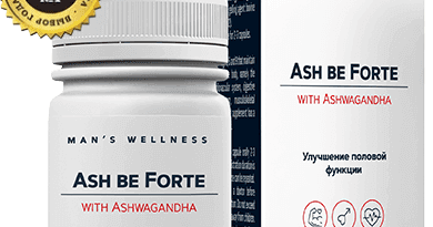 Ash be forte — для потенции