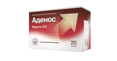 Аденос Форте от простатита: ликвидирует боль, рези, жжение в паху и пояснице!