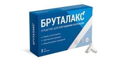 Бруталакс капсулы для потенции: стимулирует выработку главного полового гормона — тестостерона!