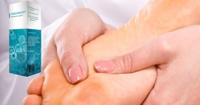 Токсифорт средство от грибка на ногах и ногтях: уникальный комплекс смягчающих лечебных компонентов