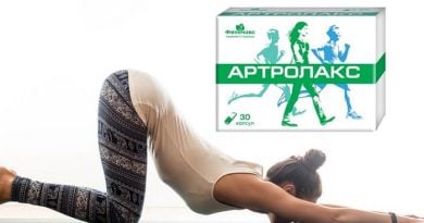 Артролакс для суставов: богатый источник глюкозамина и хондроитинсульфата!