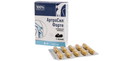 АртроСил Форте для суставов: предотвращает заболевания связочного аппарата!
