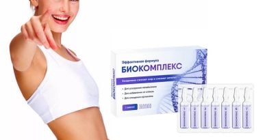 Биокомплекс эффективная формула для похудения: вам не придется сидеть на диете ни дня!