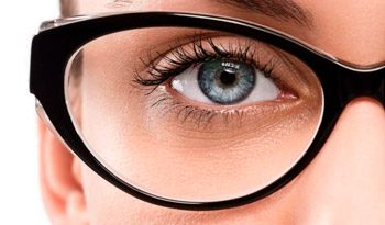 Биокулист – комплекс витаминов для зрения