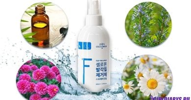 CELLOMON ДЛЯ ДОМАШНЕГО ПИЛИНГА – ВСЕГДА БЕЗУПРЕЧНАЯ КОЖА СТУПНЕЙ