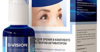D-Vision для зрения