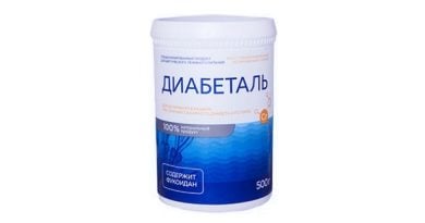 Диабеталь от диабета: безопасно и комфортно поможет снять симптомы недуга!