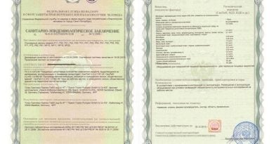 Диатекс Ультра от диабета: эффективно снижает и контролирует сахар в крови!