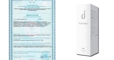 Dominator для увеличения пениса: растительный эликсир с натуральными эфирными маслами!