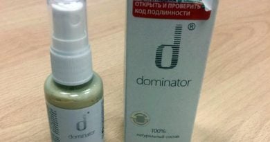 Спрей Доминатор — отзывы