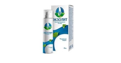 Экзолит