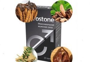Erostone — отзывы о препарате для потенции