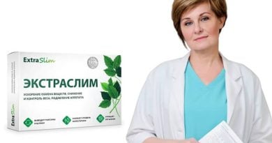 Экстраслим для похудения: без особых затрат, длительных диет, дорогостоящих массажных процедур!