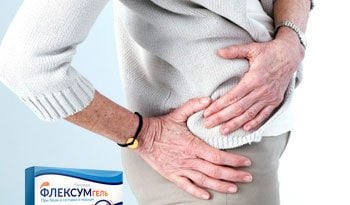 Флексумгель – саше с гелем для суставов