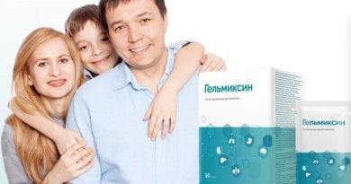 Niconol от курения: эффективно избавит от вредной привычки!