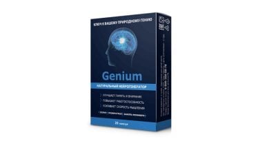 Genium для улучшения памяти и мышления: избавит от забывчивости и плохой концентрации!