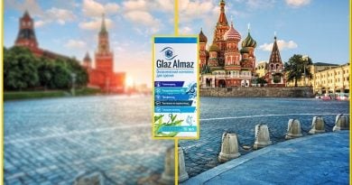 Glaz Almaz для зрения: используются без рецепта врача в любом возрасте!