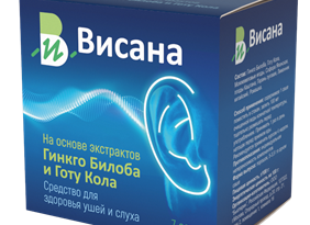 Висана: реальные отзывы о препарате, цена и где купить
