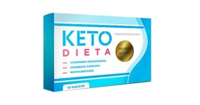 KETODIETA кетогенная диета для похудения: идеальный выбор для тех, кто мечтает иметь подтянутое тело!