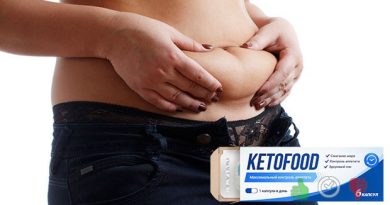 Кетофуд – растительные капсулы для снижения веса