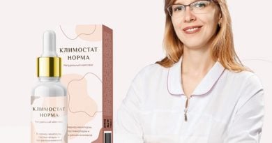 КЛИМОСТАТ Норма при климаксе и менопаузе: поможет легко перенести все симптомы!