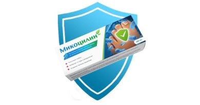 МИКОЦИЛИН средство от грибка: быстро возвращает ногам здоровье!