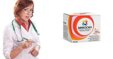 МИКОСАН от грибка стопы и ногтей: вылечитесь от болезни за самое короткое время!