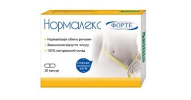 Нормалекс Форте для похудения: позволит безопасно и быстро снизить массу тела!