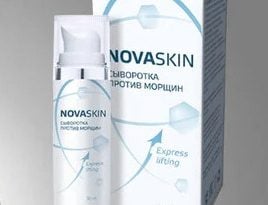 Новаскин (Novaskin) — отзывы о сывортке против морщин