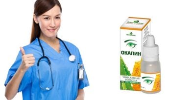 Окапин глазные капли: эффективная формула для защиты глаз!
