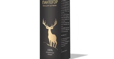 Пантогор для суставов: натуральный гель на основе пантов канадского марала!