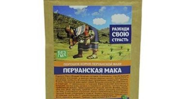 Перуанская Мака для потенции