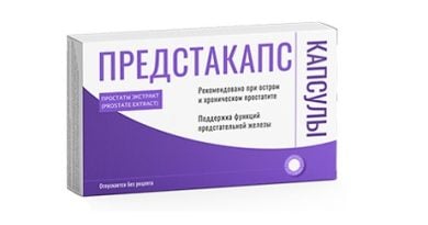 Предстакапс от простатита: эффективно борется с болезнью на любой стадии развития!