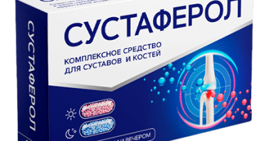 Обзор Сустаферол для суставов: состав, инструкция, развод или правда, цена, где купить
