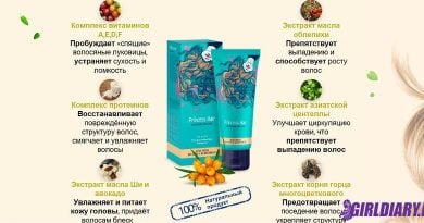 PRINCESS HAIR – МАСКА ДЛЯ УСКОРЕННОГО РОСТА И ВОССТАНОВЛЕНИЯ ВОЛОС