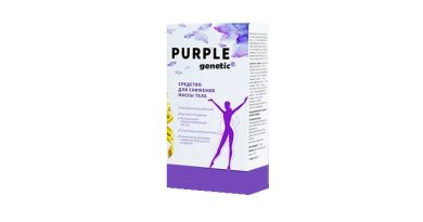 Purple-genetic для похудения: позволит за несколько недель сбросить более 10 кг!