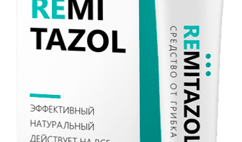 Remitazol от микоза