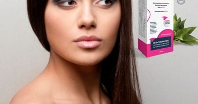 Серум Натуралс – мультикомплекс экстраординарных масел