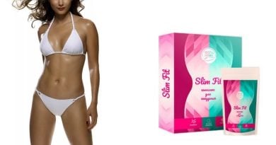 SlimFit для похудения: не оставьте лишнему весу ни единого шанса!