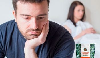 Чай Культура Тибета для потенции и мужского здоровья