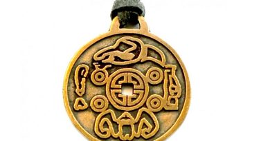 Тибетская монета-амулет: принесет вам удачу, богатство и благополучие!