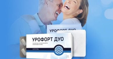Урофорт Дуо от простатита: верните себе утраченные сексуальные силы!