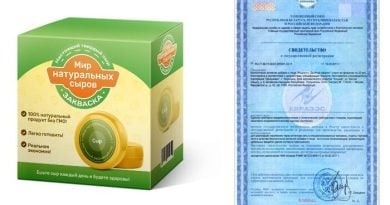 «Мир натуральных сыров» Закваска: 100% натуральный продукт в домашних условиях!